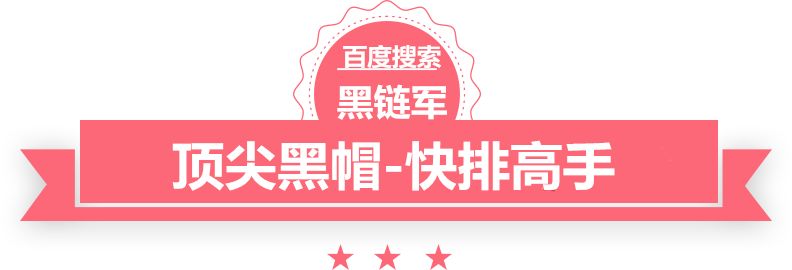 正版澳门天天开彩大全广交会门票